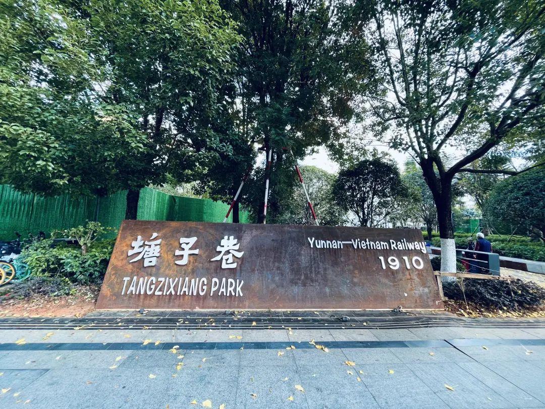 太和县火车站最新进展,太和县火车站最新进展，重塑交通枢纽，助力地方经济发展