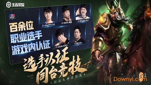 最新的5v5对战手游,最新火爆的5v5对战手游，竞技激情的全新领域