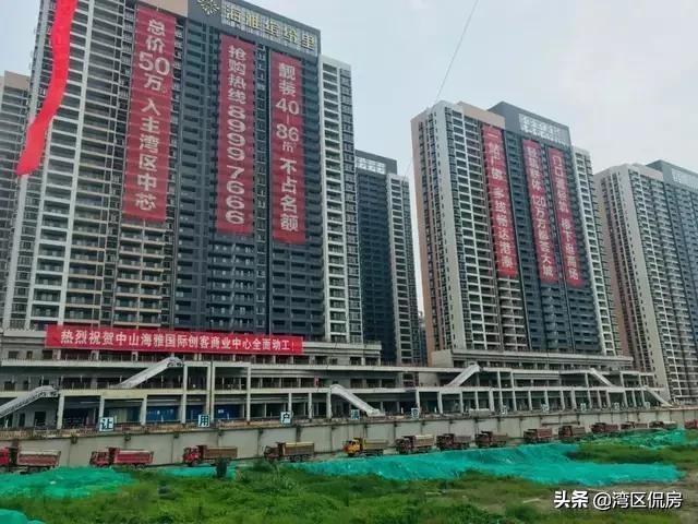 中山南头海雅最新进展,中山南头海雅最新进展，城市新地标崛起