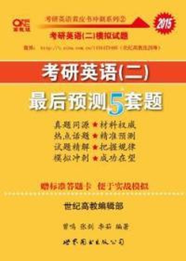 2025年正版管家婆最新版本,探索未来，2025年正版管家婆最新版本
