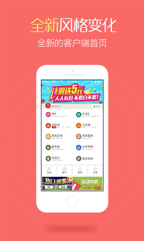 澳门天天开彩正版免费大全,澳门天天开彩正版免费大全，揭秘彩票背后的真相与风险
