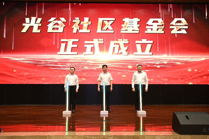 黄大仙高手论坛资料大全,黄大仙高手论坛资料大全，探索智慧的海洋