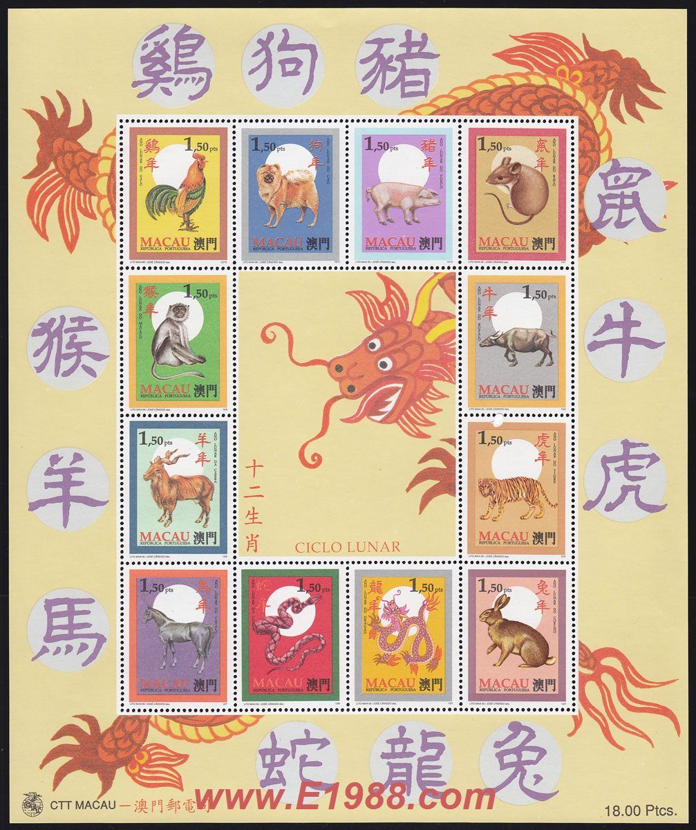 澳门三肖三码生肖资料,澳门三肖三码生肖资料解析与探索