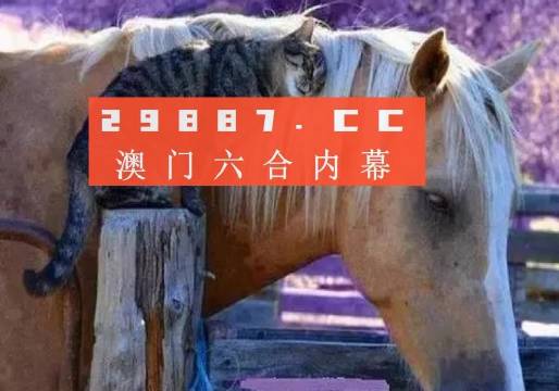 百科 第266页