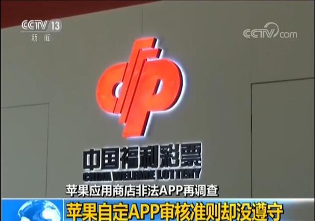 494949最快开奖结果 香港we,香港彩票494949最快开奖结果实时更新与解析
