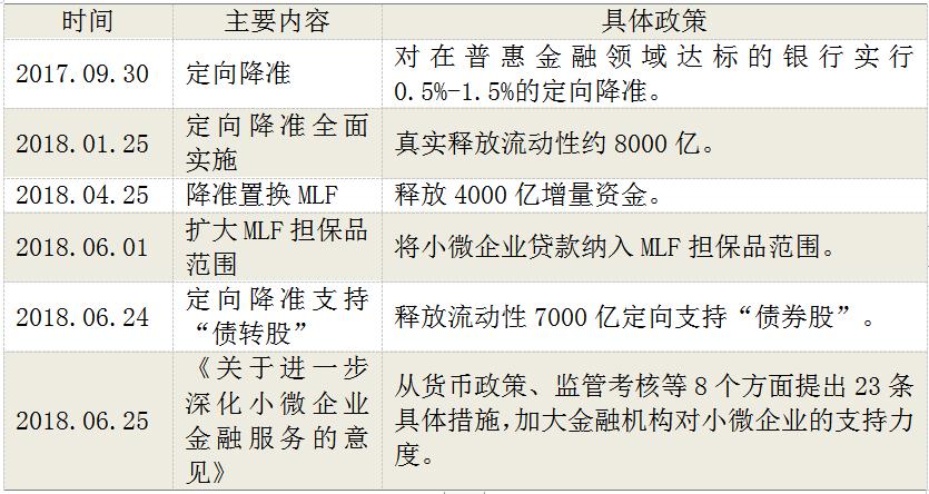 澳门一码一肖100准资料大全,澳门一码一肖100准资料大全，揭秘彩票背后的秘密
