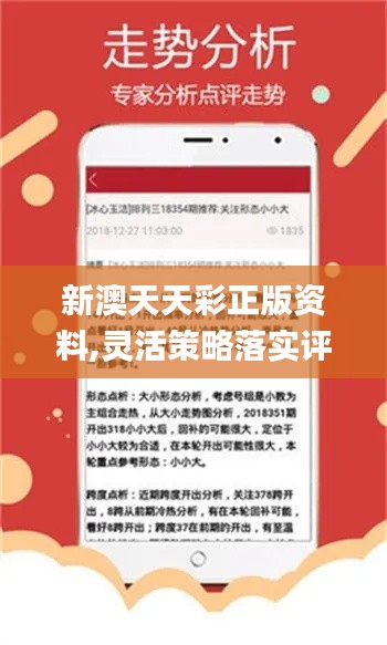 资讯 第237页