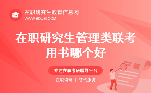 百科 第237页