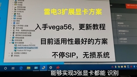 2025奥马精准资料,揭秘2025奥马精准资料，洞悉未来的关键
