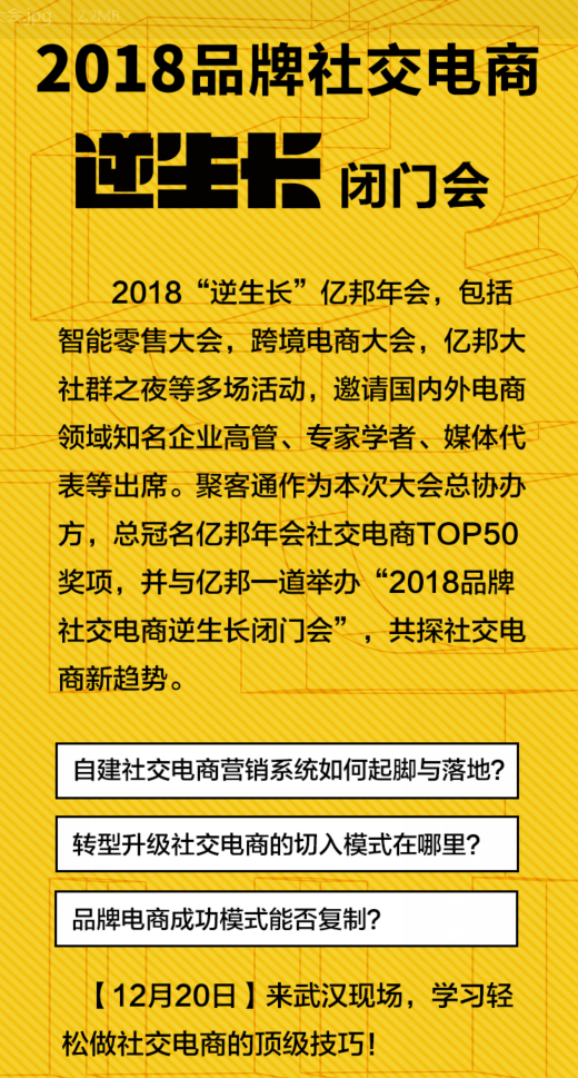 新澳好彩免费资料大全,关于新澳好彩免费资料大全的真相探讨——警惕违法犯罪风险