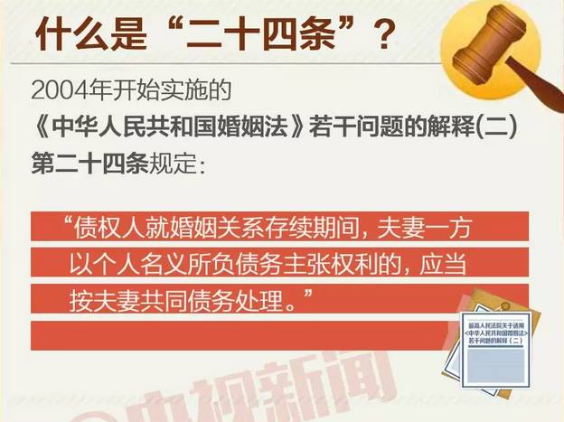 2025澳门6合彩官方网,警惕虚假博彩网站，切勿参与非法赌博活动——以澳门六合彩官方网为例