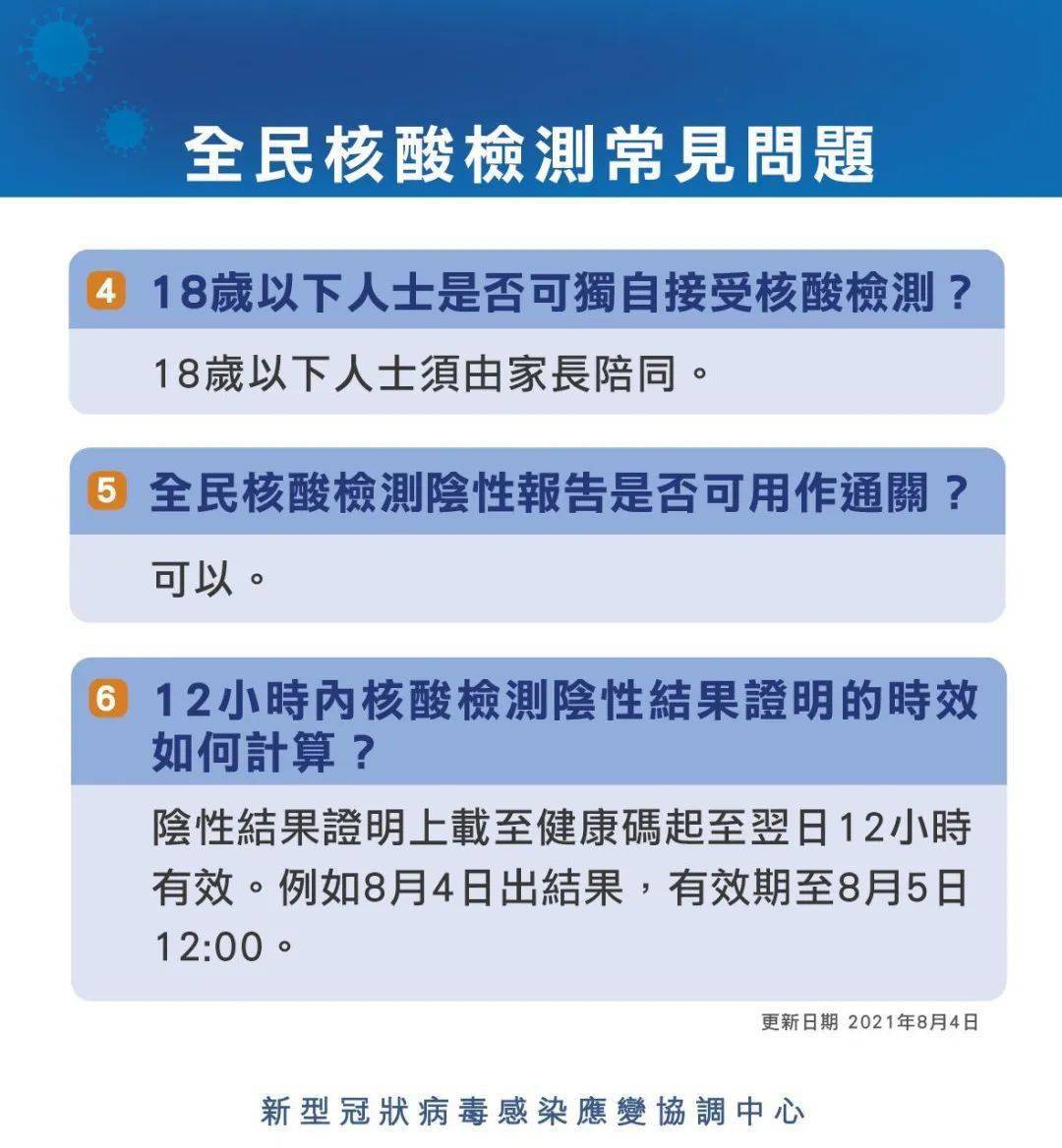 新澳门一码中精准一码免费中特,新澳门一码中精准预测，探索精准预测的魅力与免费中特之道