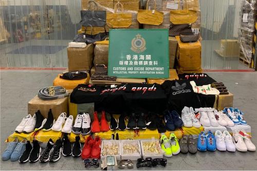 新澳门鞋一肖一码9995,揭秘新澳门鞋一肖一码背后的犯罪真相