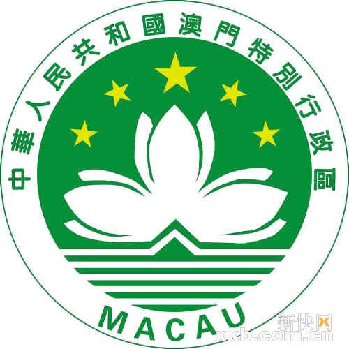今晚澳门必中三肖三,今晚澳门必中三肖三，揭秘博彩背后的秘密与策略