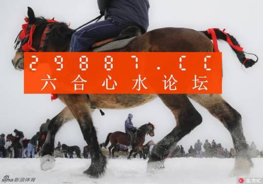 7777788888精准跑狗图正版,探索精准跑狗图，正版7777788888的魅力与重要性