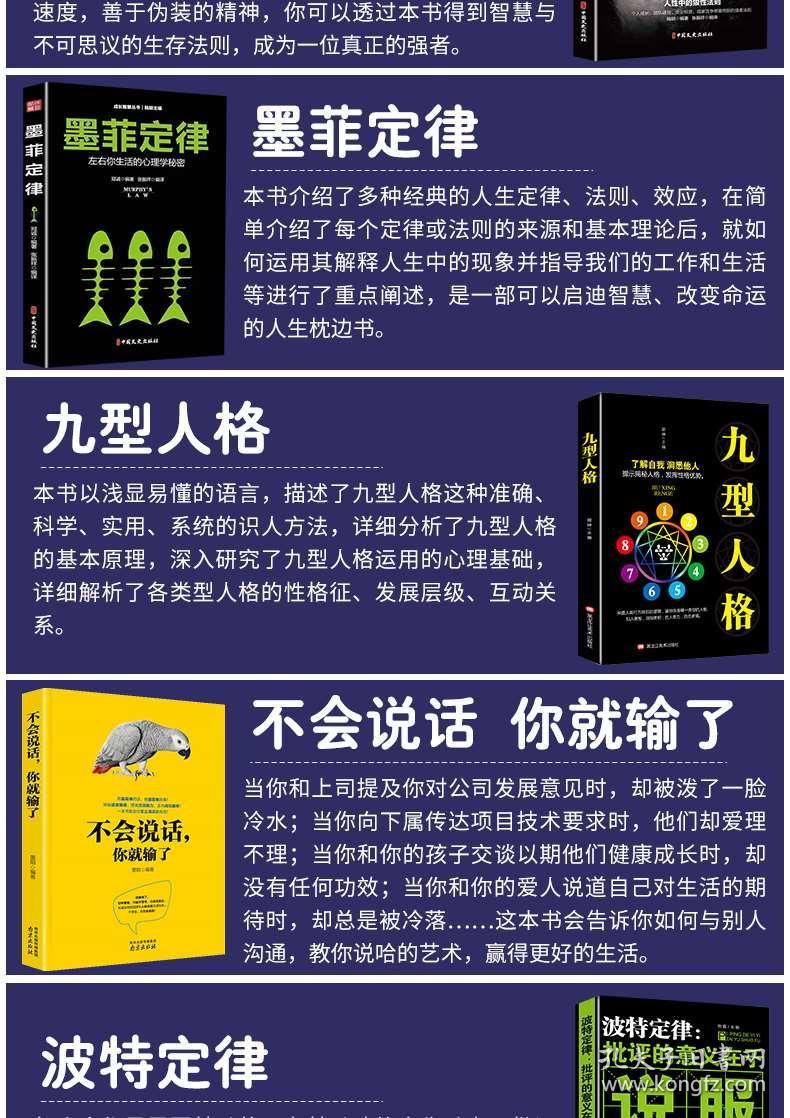 4949正版免费资料大全,探索4949正版免费资料大全，一站式获取优质资源的指南