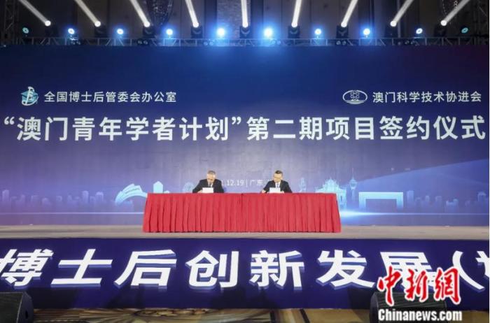 澳门资料大全正版资料2025年,澳门资料大全正版资料2025年，深度探索与展望