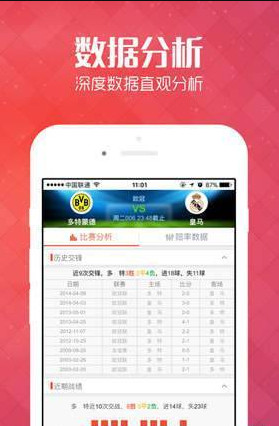 新澳天天开奖资料大全最新,新澳天天开奖资料大全最新，探索彩票世界的奥秘与魅力