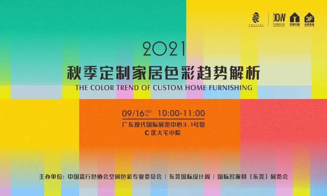 2025新澳今晚资料大全,探索未来，2025新澳今晚资料大全的独特魅力与机遇