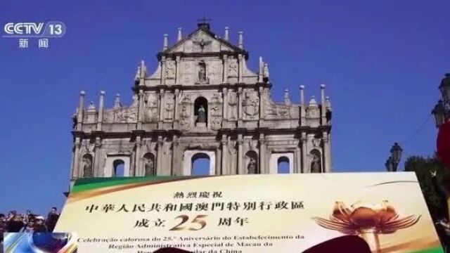 澳门奥门新资料大全,澳门澳门新资料大全，历史、文化、旅游与经济概览