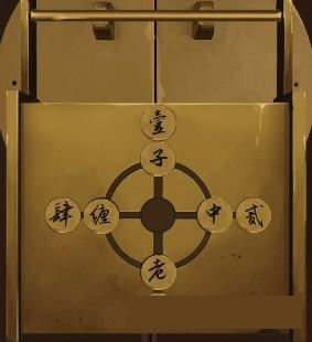 资讯 第218页
