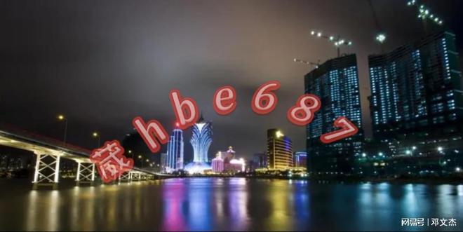 资讯 第216页