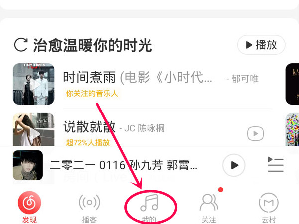 白小姐三肖三码三肖,白小姐三肖三码的秘密，揭示彩票背后的故事