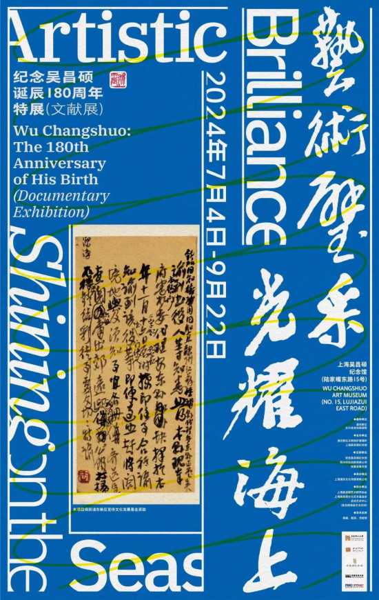 2025年澳门正版资料免费大全挂牌,澳门正版资料免费大全挂牌，探索未来的信息海洋（2025年展望）