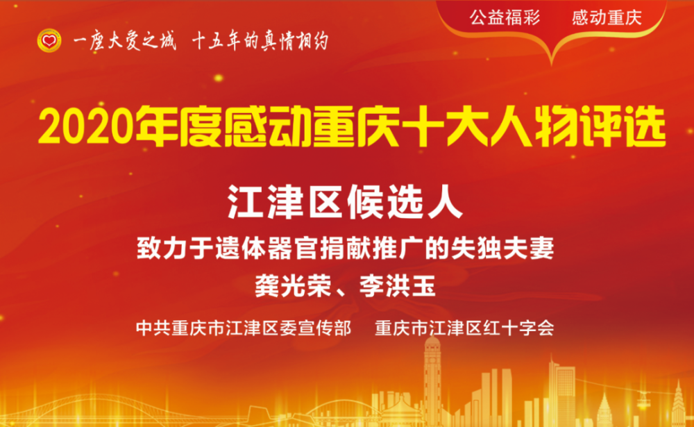 2025年开奖结果新奥今天挂牌,新奥集团挂牌上市，展望未来的辉煌篇章——2025年开奖结果揭晓