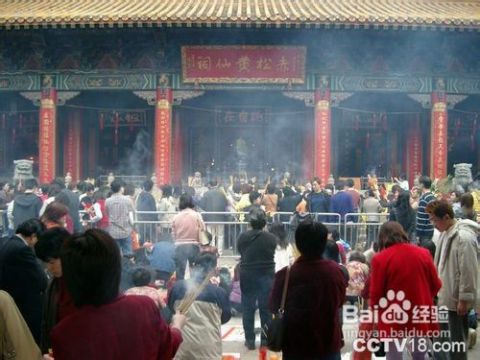 港澳黄大仙官方论坛,港澳黄大仙官方论坛，信仰、文化与交流的汇聚之地