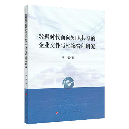 正版资料全年免费看,正版资料全年免费看，知识与分享的新时代