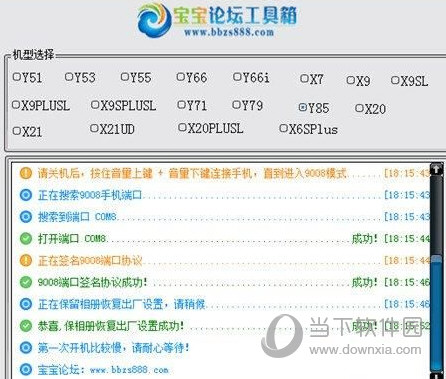 澳门六开奖结果今天开奖记录查询,澳门六开奖结果今天开奖记录查询，探索彩票背后的秘密