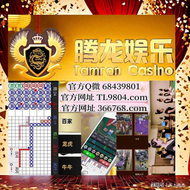 2025澳门今晚开什么生肖,澳门今晚生肖开什么——走进神秘的博彩文化