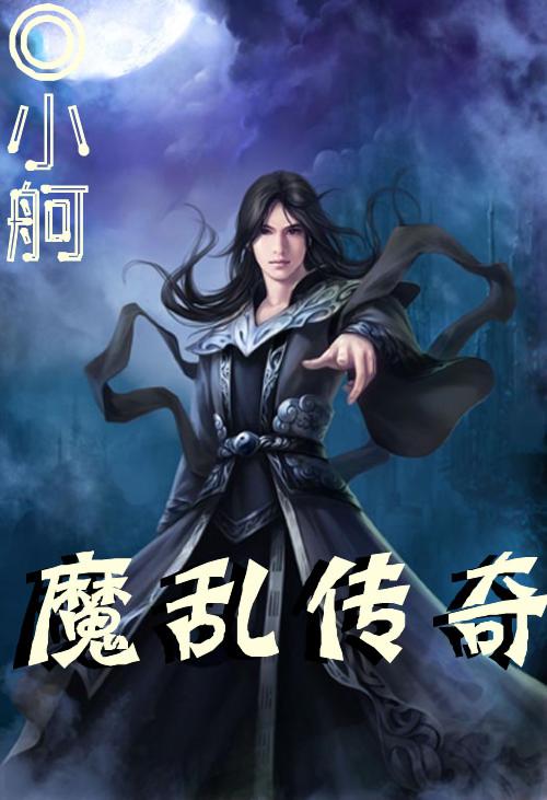 资讯 第194页
