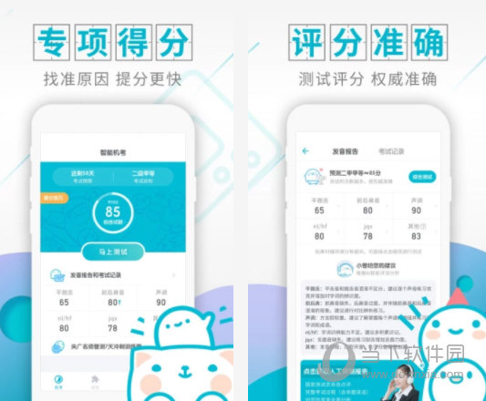 管家婆最准内部资料大全,管家婆最准内部资料大全——揭秘高效管理与精准决策的秘籍