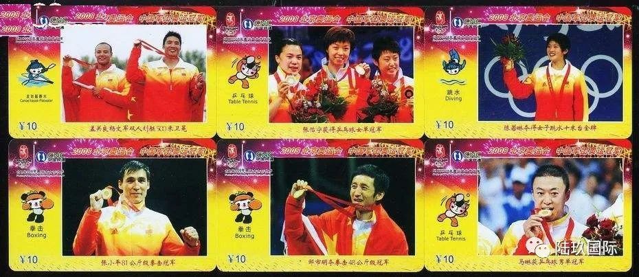 天下彩(9944cc)天下彩图赢彩,探索天下彩图，赢彩之路的奥秘与魅力