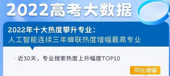 2025新澳好彩免费资料查询最新,探索未来幸运之门，关于新澳好彩的2025免费资料查询最新指南