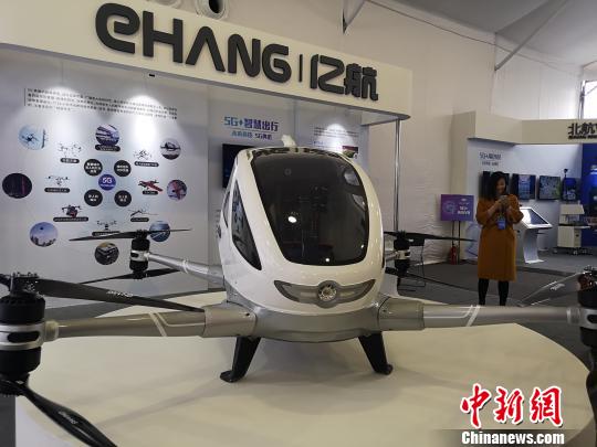 2025新奥免费看的资料,揭秘2025新奥免费观看资料，未来科技与文化的融合