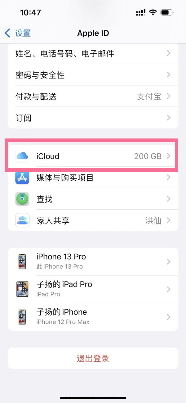 新澳门开奖现场 开奖结果直播,新澳门开奖现场与开奖结果直播，探索与体验