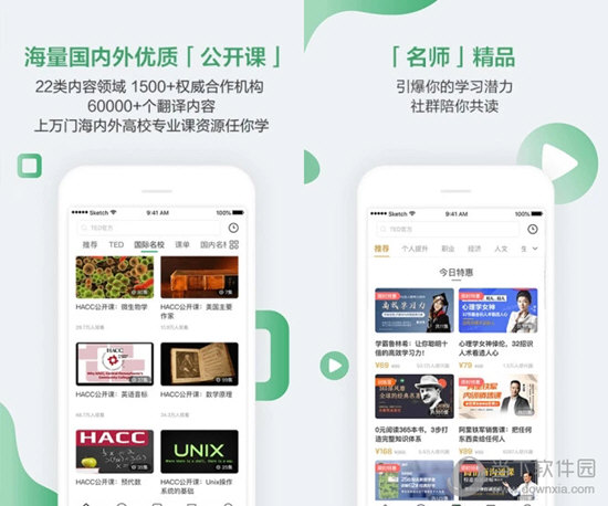 查看澳门开奖资料,澳门开奖资料查看，探索彩票世界的神秘之门