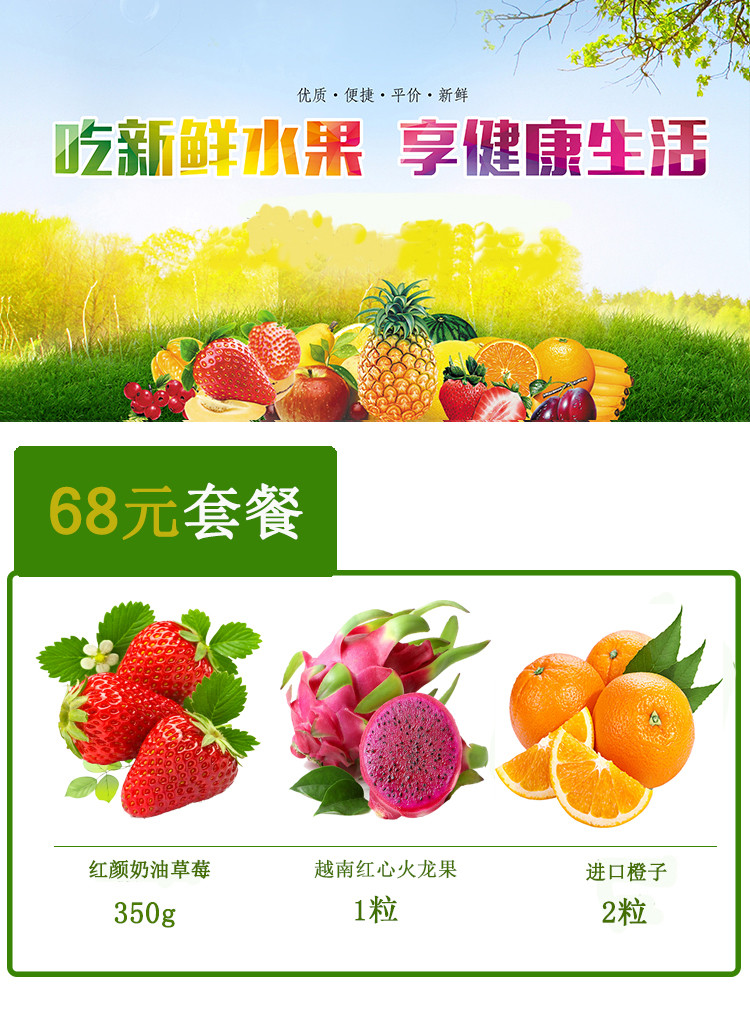 澳门水果奶奶,澳门水果奶奶，鲜果飘香背后的温情故事