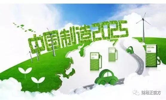 2025新澳门正版资料免费大全,探索澳门，2025新澳门正版资料免费大全