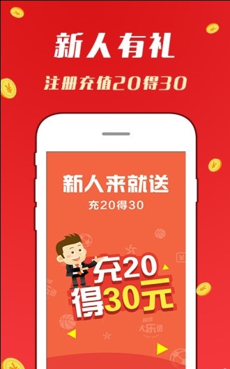 澳门天天开彩好正版挂牌,澳门天天开彩好正版挂牌，探索彩票文化的魅力与机遇