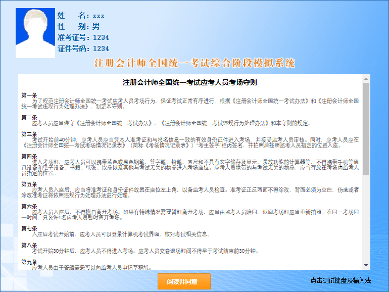 打开澳门网址免费资料,探索澳门，打开澳门网址免费资料的奇妙之旅
