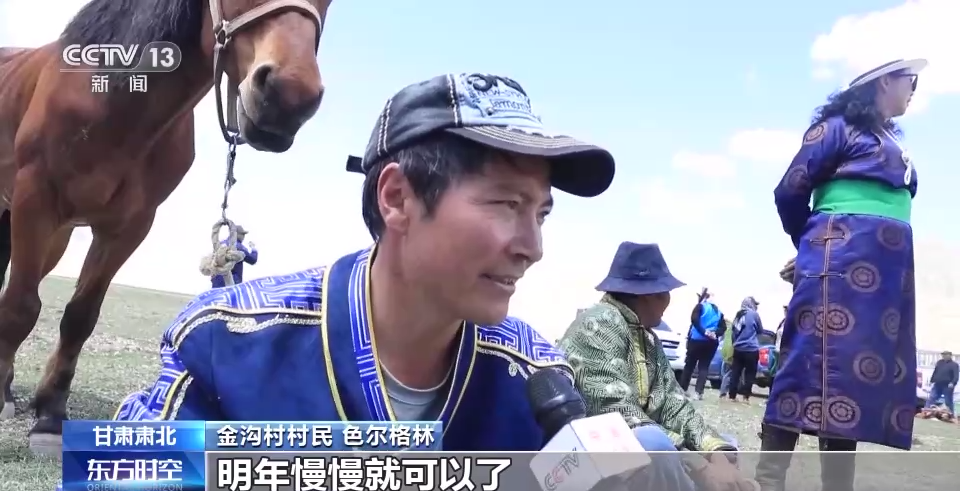 资讯 第159页