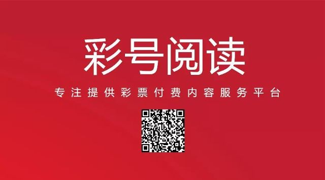 新澳门今晚开奖结果 开奖直播,澳门新一期开奖结果揭晓，开奖直播的魅力与期待