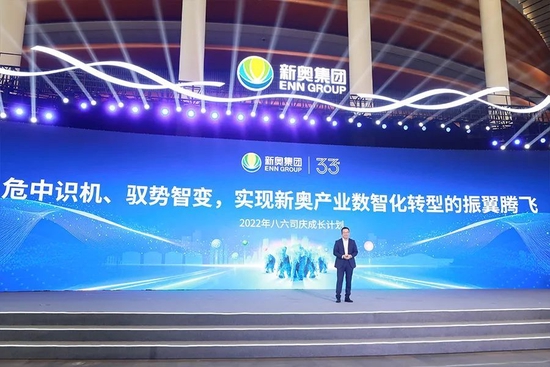 2025今晚新奥买什么,探索未来幸运之门，2025今晚新奥买什么？