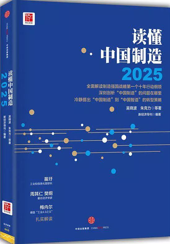 资讯 第151页