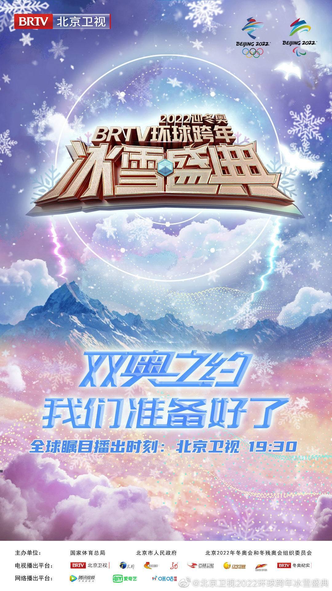 老奥正版资料大全免费版,老奥正版资料大全免费版，一网打尽所有你需要的信息