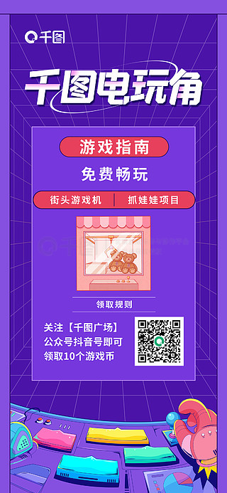 2025天天彩免费资料大全,探索2025天天彩，免费资料大全及其潜力无限的世界